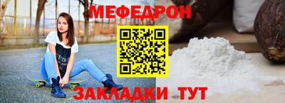тгк Коммунар