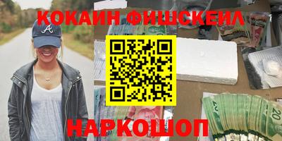 тгк Коммунар