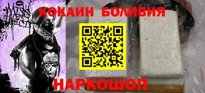 мефедрон мука Конаково
