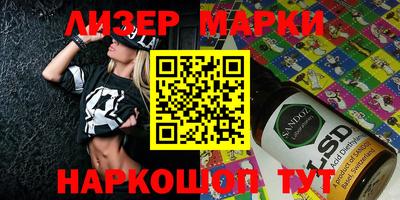 мдпв Комсомольск-на-Амуре
