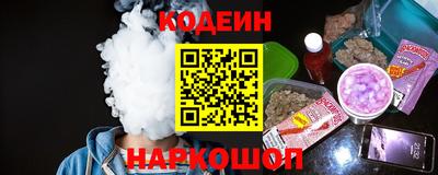 мдпв Комсомольск-на-Амуре