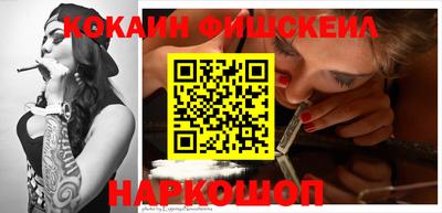 мефедрон мука Конаково