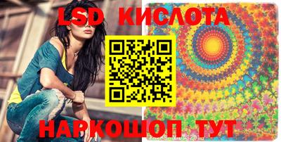 тгк Коммунар