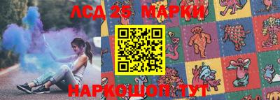 мефедрон мука Конаково