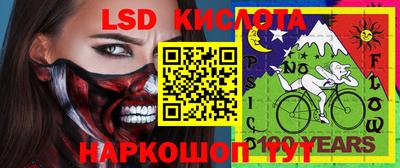 тгк Коммунар