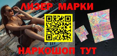 тгк Коммунар