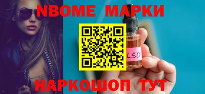 мефедрон мука Конаково