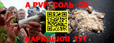 мдпв Комсомольск-на-Амуре