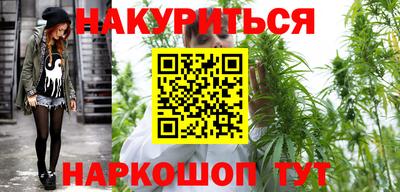 мефедрон мука Конаково