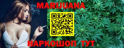 тгк Коммунар