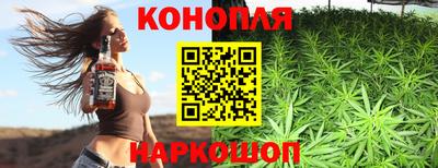 тгк Коммунар