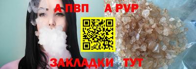мефедрон мука Конаково