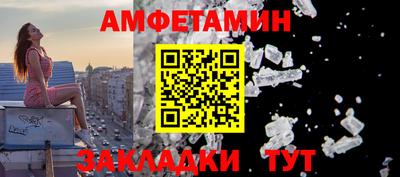 мдпв Комсомольск-на-Амуре