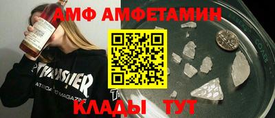 мдпв Комсомольск-на-Амуре