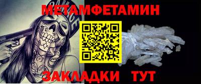 мдпв Комсомольск-на-Амуре