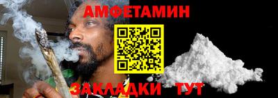 тгк Коммунар