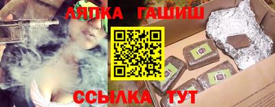 тгк Коммунар