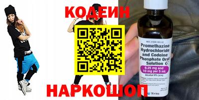 мефедрон мука Конаково