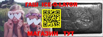 мефедрон мука Конаково