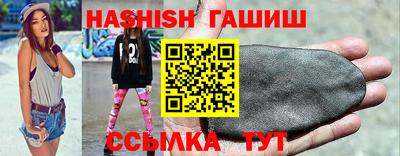 тгк Коммунар