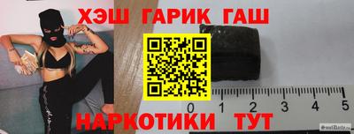 мефедрон мука Конаково