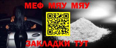 тгк Коммунар