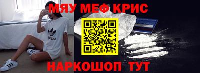 мдпв Комсомольск-на-Амуре