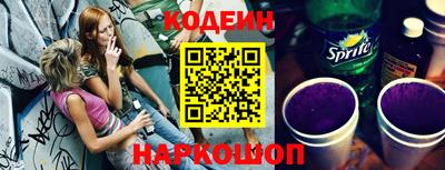 мдпв Комсомольск-на-Амуре
