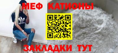 мдпв Комсомольск-на-Амуре