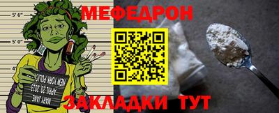 мдпв Комсомольск-на-Амуре