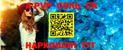 мдпв Комсомольск-на-Амуре